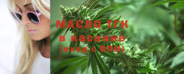 гашишное масло Алексин