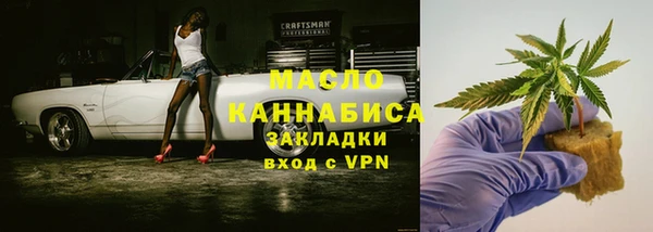 spice Козловка