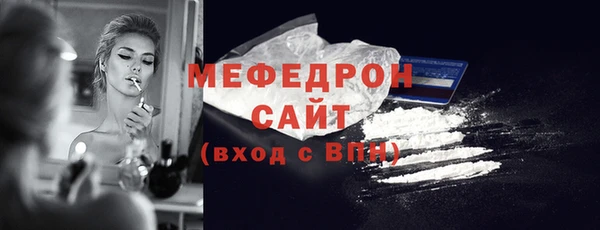 mix Кодинск