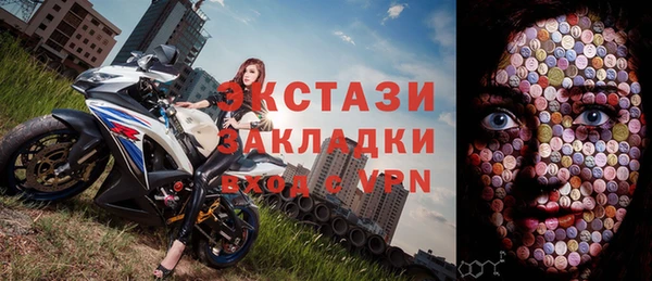 mix Алзамай