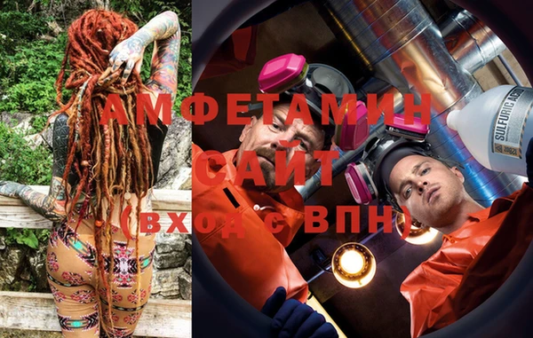 mix Алзамай