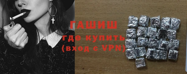 mix Алзамай
