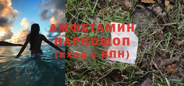 mdma Козельск