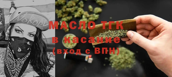 mix Алзамай