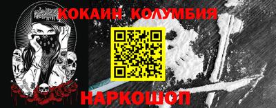 герыч Балашиха