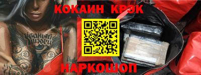 герыч Балашиха