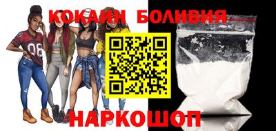 герыч Балашиха