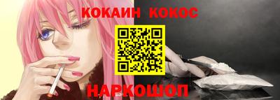 меф Балаково