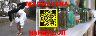 меф Балаково