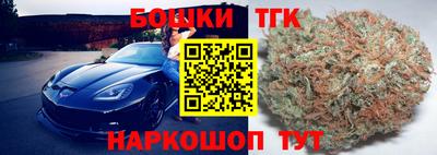 меф Балаково