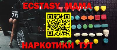 меф Балаково