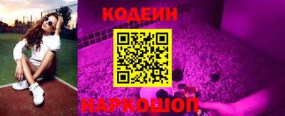 герыч Балашиха