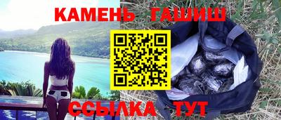меф Балаково