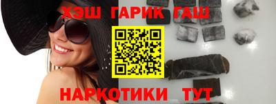 меф Балаково