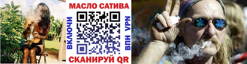 Дистиллят ТГК Wax  Еманжелинск 